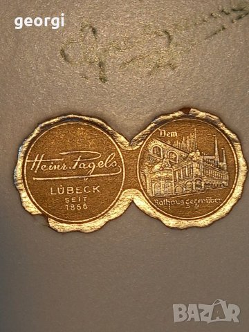 Марков ретро порцеланов поднос за сервиране 10/4, снимка 10 - Аксесоари за кухня - 37774640