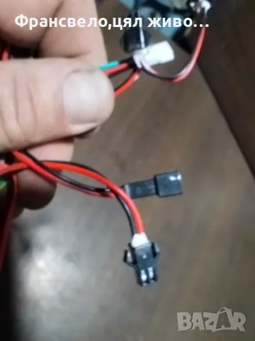 Контролер за електрически велосипед колело скутер тротинетка , снимка 5 - Части за велосипеди - 49497889