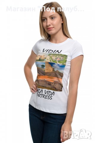 Нова дамска тениска с дигитален печат крепостта "Баба Вида", гр. Видин, снимка 6 - Тениски - 29964825