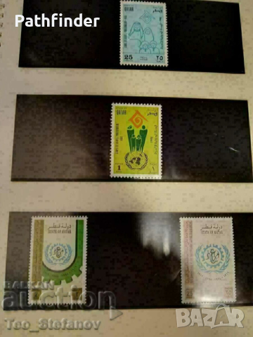 Много рядък класьор албум с марки - Катар, снимка 3 - Филателия - 44743259