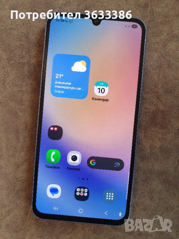 Samsung A34 5G (128GB) 6GB RAM 