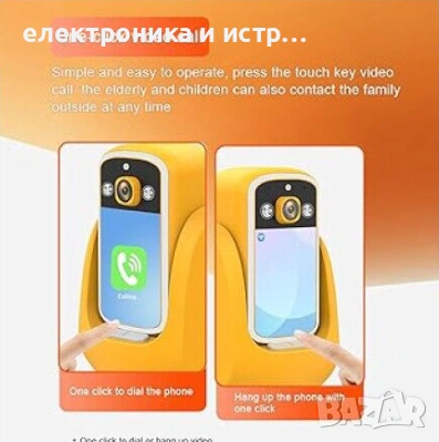 Камера жълта с екран WI-FI , снимка 3 - Камери - 53348240