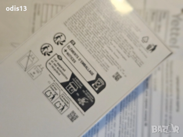 Huawei Nova 13 нов с гаранция, снимка 4 - Huawei - 52247465