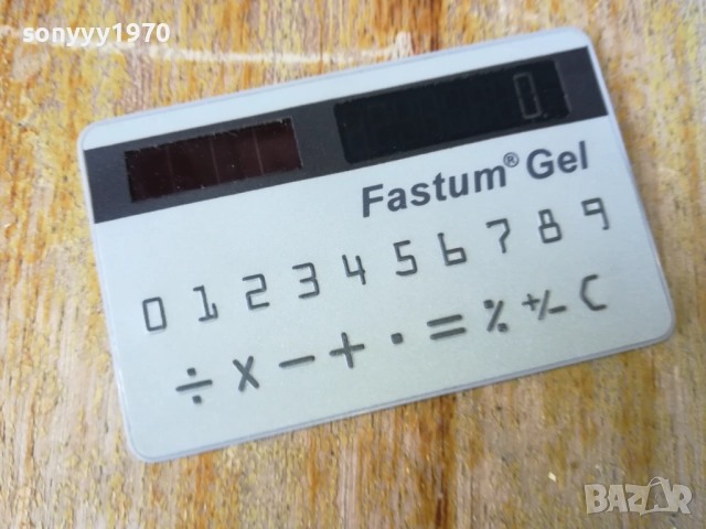 FASTUM GEL-КАЛКУЛАТОР КРЕДИТНА КАРТА 1010251628LCHERY, снимка 9 - Друга електроника - 52010642