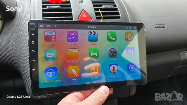 Мултимедия 10.1 '' android 13 2GB 64GB , снимка 5 - Аудиосистеми - 50235781