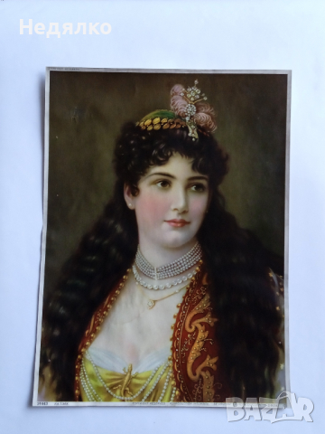 Стара немска хромолитография,Fatime,1900-1910г, снимка 9 - Антикварни и старинни предмети - 36436672