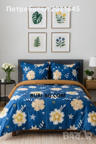 Спален комплект с ластик и 4калъфки, снимка 2 - Спално бельо - 53147048