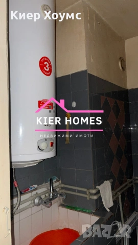 Апартамент в САНИРАН блок в кв.Каменец,гр.Димитровград, снимка 9 - Апартаменти - 53322926