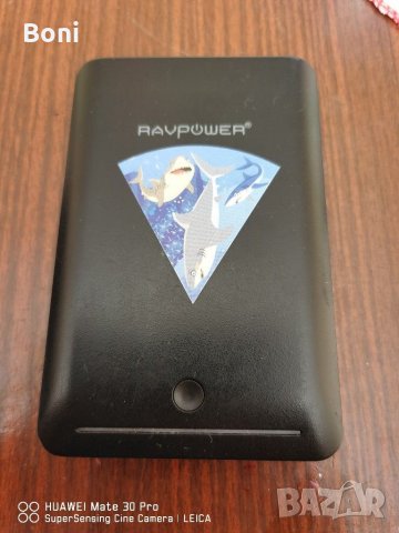 Ravpower 14000mAh