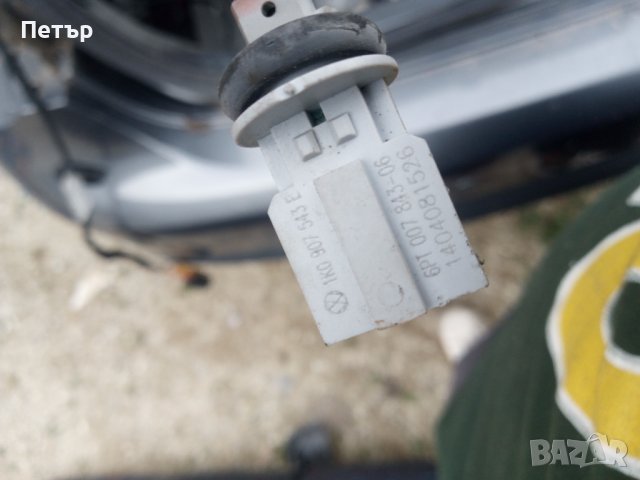 Интериорен температурен датчик фолцваген сеат шкода ауди, снимка 2 - Части - 38661480