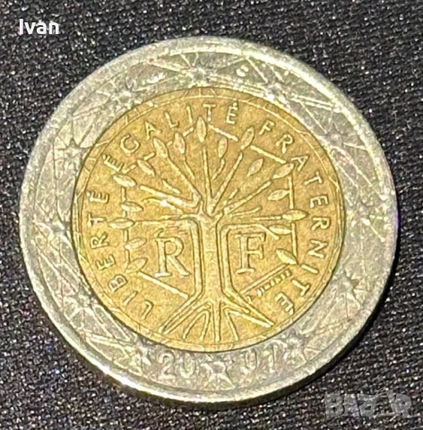 Колекционерски евро монети, снимка 3 - Други ценни предмети - 53962007