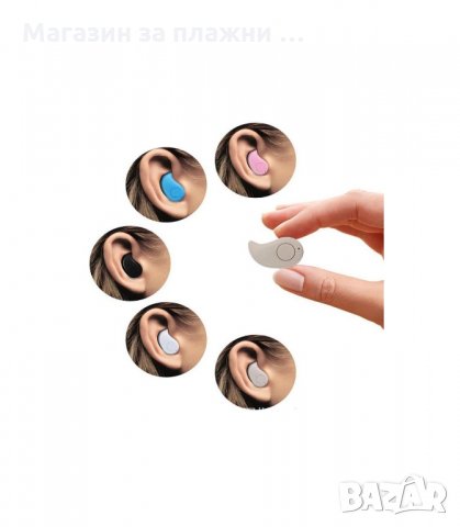 Мини Безжична bluetooth слушалка  - код S530, снимка 2 - Слушалки и портативни колонки - 34289361