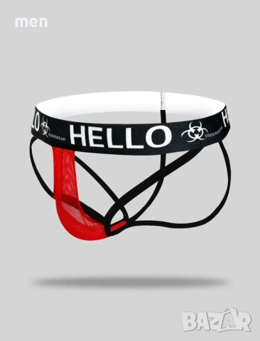 Мъжки джокс трап размер S/M/L