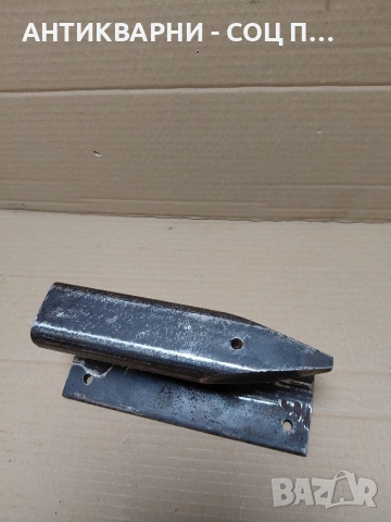 Соц Стара Релсова Наковалня 4кг. НОМЕР 1373., снимка 9 - Антикварни и старинни предмети - 54072830