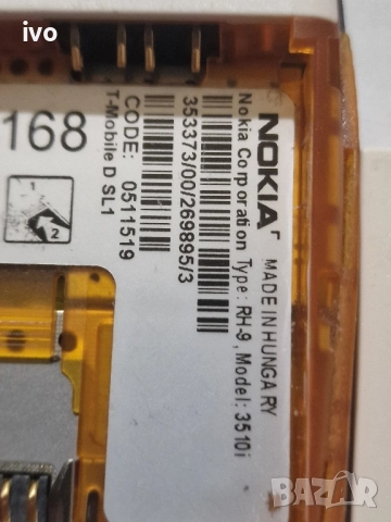 nokia 3510i, снимка 4 - Nokia - 51643293