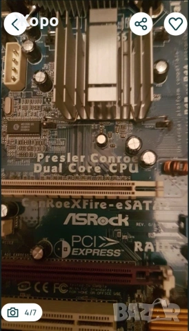 Дъно ASRock и HDD-3бр. 10€, снимка 4 - Дънни платки - 54283285