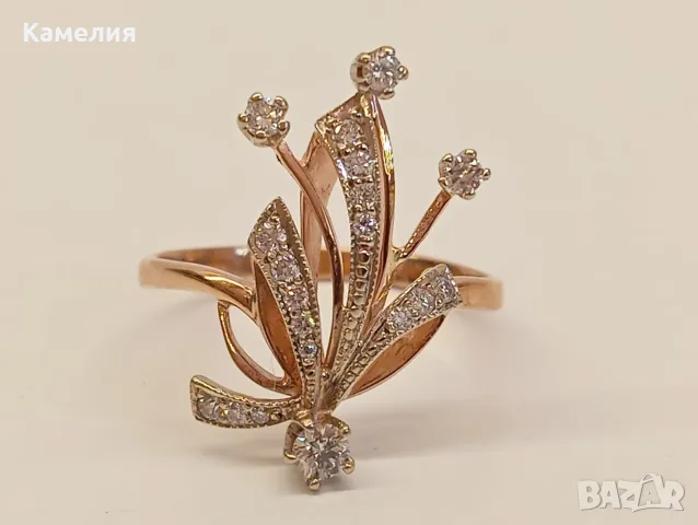 Руско злато. Пръстен с брилианти 