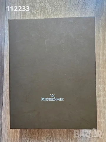 БАРТЕР MeisterSinger Perigraph Automatic 43mm, снимка 7 - Мъжки - 55715261