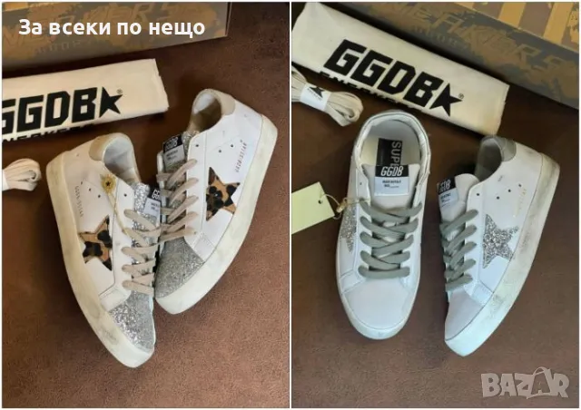 Golden Goose Дамски Маратонки👟Дамски Спортни Обувки - 2 Налични Цвята Код E235