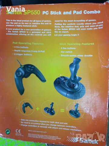 Джойстик Saitek sp550, снимка 2 - Аксесоари - 35060874