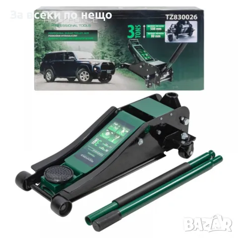 Нископрофилен крик с 2 помпи и усилена конструкция 3 тона 80 - 508 мм RockForce