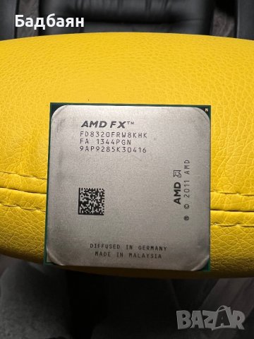 AMD FX-8320 8x4.00Ghz / AM3+ , снимка 1 - Процесори - 44156336