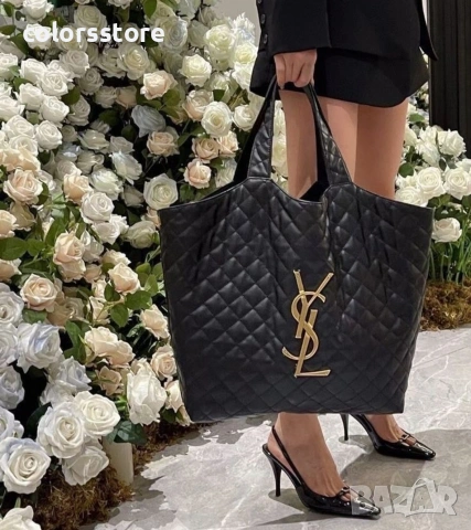 Дамска чанта YSL- 6024