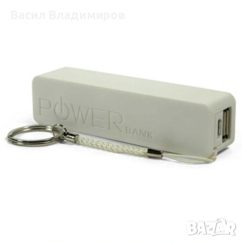 Универсална външна батерия 2600 mAh, снимка 4 - Оригинални батерии - 53306182