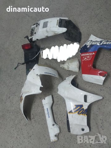 Пластмаси за Honda Dominator, снимка 1