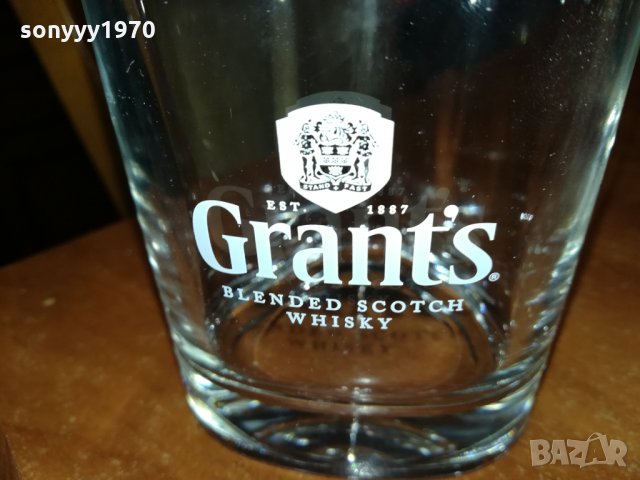 GRANTS-2 ЧАШИ 2601221844, снимка 11 - Колекции - 35571504