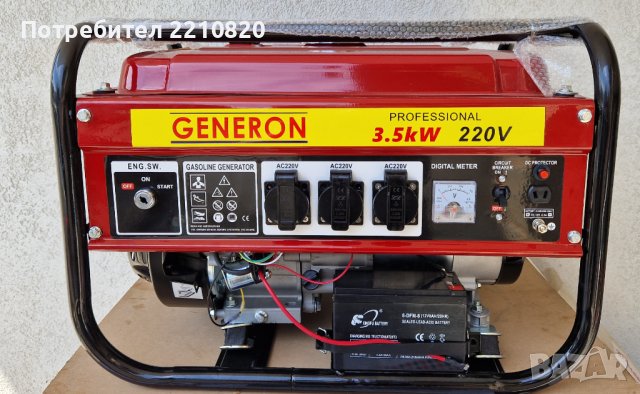 3,5 KW Генератор за ток монофазен - ел. старт - 10 модела генератори за ток, снимка 10 - Други машини и части - 34500133
