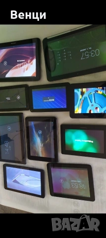 таблети за части 