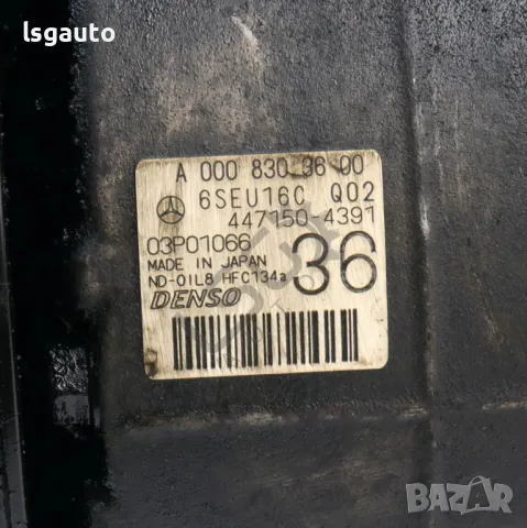 Компресор климатик Mercedes-Benz C-Class 204 (W/S/C) 2007-2014 ID: 145474, снимка 3 - Части - 49806823