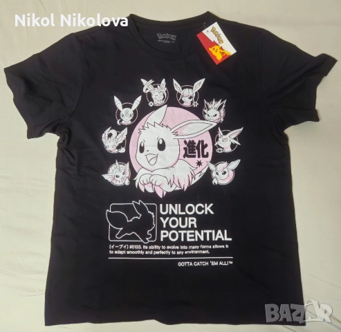 Тениска Pokemon Eevee , снимка 2 - Тениски - 51822702