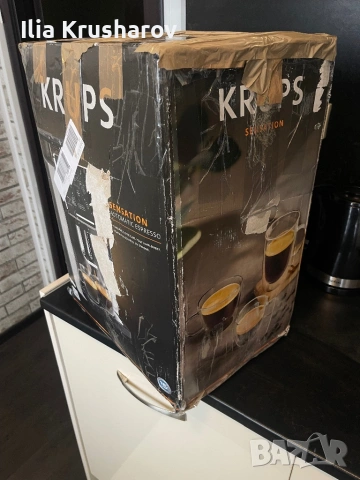 Кафемашина Krups Sensation , снимка 9 - Кафемашини - 54364028