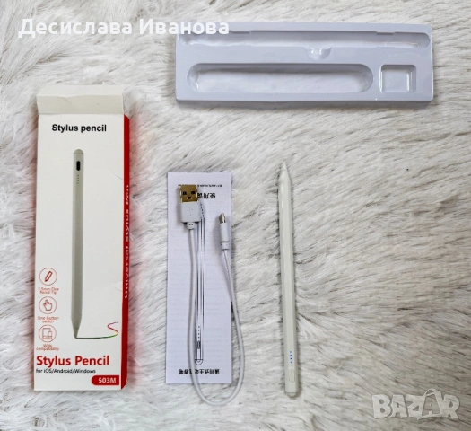 Писалка за таблет