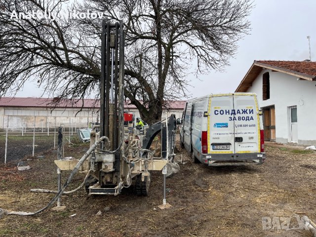 Сондажи за вода,биене сонда,термопомпа , снимка 5 - Други услуги - 42119438