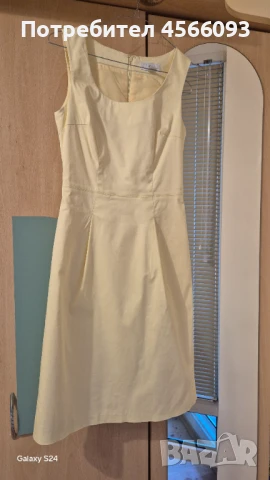 Продавам рокля HM