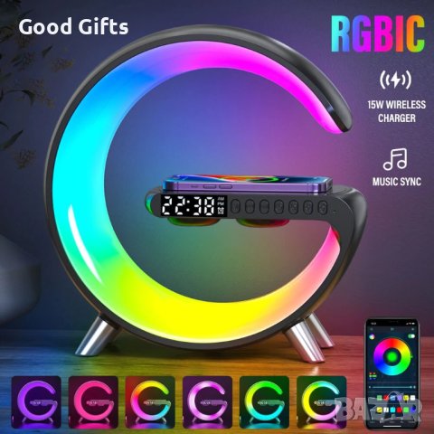 Смарт LED лампа - зарядно с високоговорител и часовник