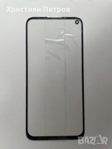 Оригинално стъкло за Huawei P40 Lite, снимка 2 - Резервни части за телефони - 42346932