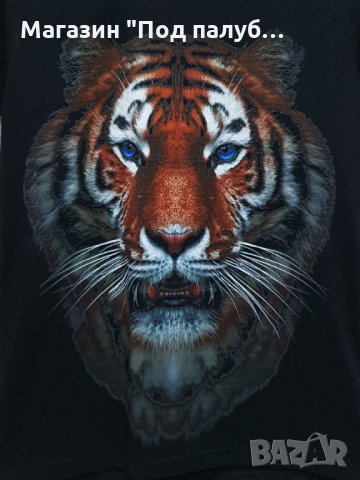 Нова мъжка тениска с дигитален печат Тигър, снимка 10 - Тениски - 29888475