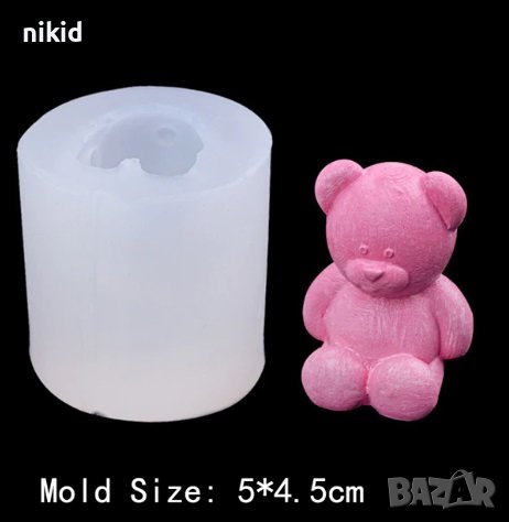 3D седящо мече силиконов молд форма фондан шоколад гипс смола свещ сапун, снимка 2 - Форми - 37539782