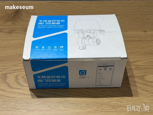 WiFi Tuya Smart кран за вода