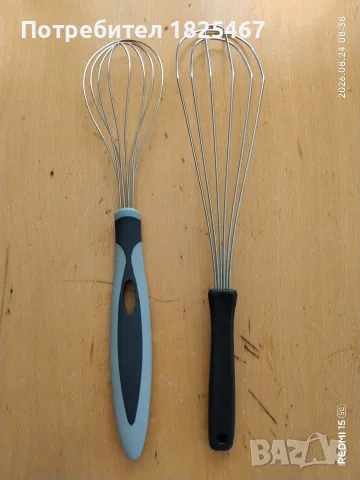 Шпатула бъркалка WMF и TUPPERWARE , снимка 2 - Прибори за хранене, готвене и сервиране - 54571131