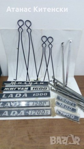 Части за ВАЗ Лада Москвич 408,412,2140,2141,ЛАДА,, снимка 2 - Части - 30313343