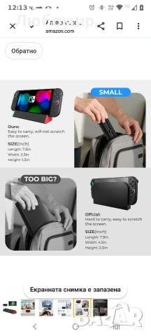 Преносима докинг станция Antank за Nintendo Switch 2, заместител на докинг станция за телевизор , снимка 5 - Nintendo конзоли - 54064183