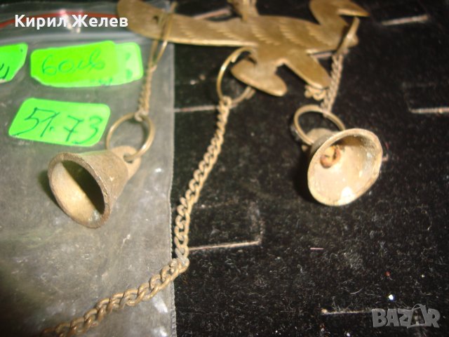 2 СТАРИ МЕСИНГОВИ ПАУНА ОРНАМЕНТИРАНИ РЪЧНО с КАМБАНКИ и ВЕРИЖКИ ВИНТИДЖ ДЕКОРАЦИЯ 7754, снимка 12 - Колекции - 31697329