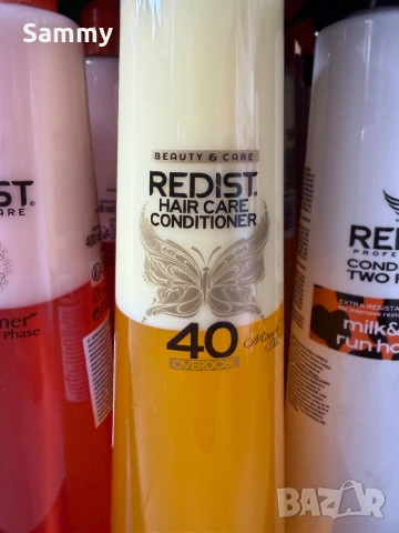 Redist балсам за коса-двуфазни, снимка 2 - Продукти за коса - 54204221