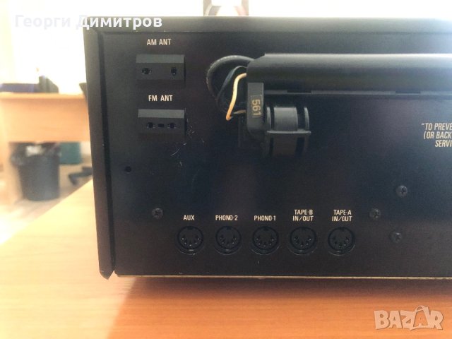 Aristona-Philips , снимка 11 - Ресийвъри, усилватели, смесителни пултове - 42316262