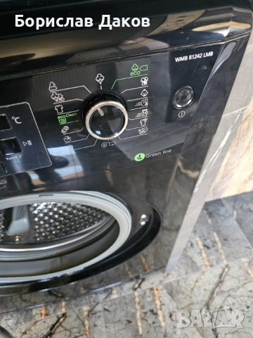 Пералня BEKO , снимка 2 - Перални - 51449988